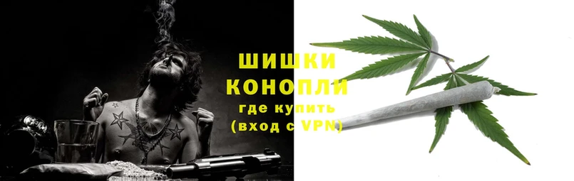 ссылка на мегу tor  Карачаевск  МАРИХУАНА Ganja 